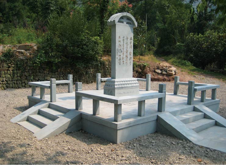 王羲之の墓塔隣に碑文建立